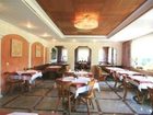фото отеля Ferienhotel Lenzenhof Wildschonau