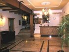 фото отеля Ferienhotel Lenzenhof Wildschonau