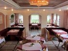 фото отеля Ferienhotel Lenzenhof Wildschonau