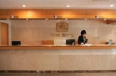 фото отеля BS Hotel Gumi