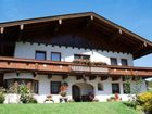 фото отеля Ferienhaus Pfister