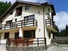 фото отеля Piatra Craiului