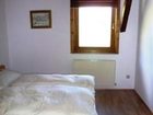 фото отеля Haus Hubertus Apartment Mariapfarr