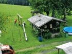 фото отеля Bauernhof Schnöllhof Farmhouse Sankt Martin am Tennengebirge