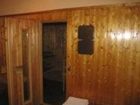 фото отеля Le Relais des Chateaux Forts
