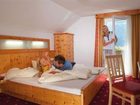 фото отеля Kinderhotel Stefan Wenns