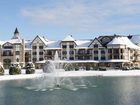 фото отеля Mountain Grand and Lodge Boyne Falls