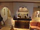 фото отеля Alpine Chalet Schoenbichl