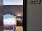 фото отеля Hotel La Maison Munich