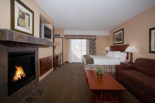 фото отеля Holiday Inn Express Hotel & Suites Washington