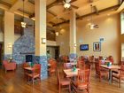 фото отеля Holiday Inn Express Hotel & Suites Washington