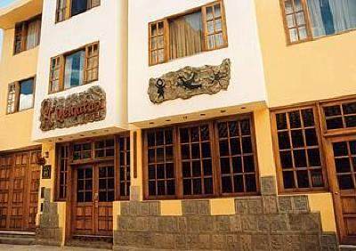 фото отеля Qelqatani Hotel
