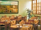 фото отеля Qelqatani Hotel