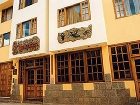 фото отеля Qelqatani Hotel