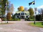 фото отеля Hedegards Pensionat