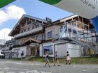 фото отеля Berghotel Schmittenhohe
