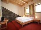 фото отеля Berghotel Schmittenhohe