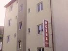 фото отеля Hotel Tripoli Bucharest