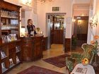фото отеля Hotel Waldersee