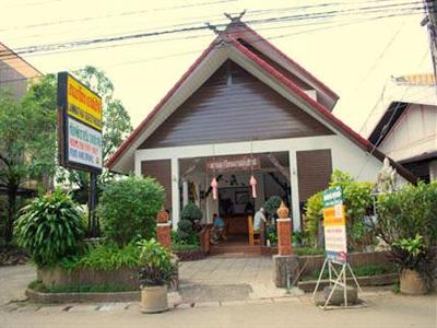 фото отеля Lanna Thai Guesthouse Chiang Mai