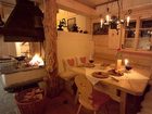 фото отеля Almdorf Seinerzeit Chalet Reichenau (Carinthia)