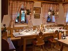 фото отеля Almdorf Seinerzeit Chalet Reichenau (Carinthia)