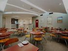 фото отеля Quality Inn Airport International