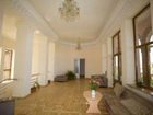 фото отеля Hotel Villa des Roses