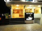 фото отеля Hotel White Parrot