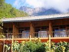 фото отеля Lugu Lake Suimeng Garden Guesthouse
