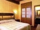 фото отеля La Almenara Apartments Cadalso