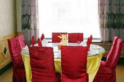 фото отеля Greater Khingan Range Tahe integrity of Business Hotel