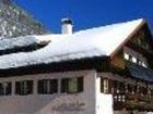 фото отеля Ausfernerland