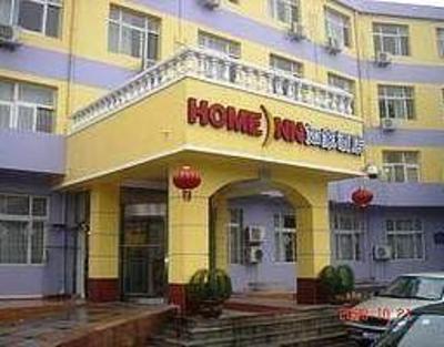 фото отеля Home Inn (Tianjin Weijin Road Tianta)