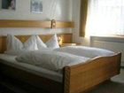 фото отеля Nockspitz Pension