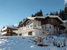 фото отеля Appartements Wanner Gerlos