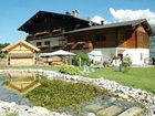 фото отеля Pension Jausenstation Burgeck