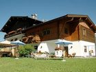 фото отеля Pension Jausenstation Burgeck