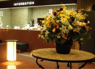 фото отеля Sagamihara Oriental Hotel