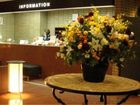 фото отеля Sagamihara Oriental Hotel