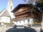 фото отеля Mesnerhof Virgen