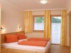 фото отеля Bio-Bauernhof Obertrattenbachhof