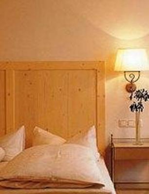 фото отеля Hotel Regina Serfaus