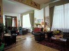 фото отеля Hotel Moderno Siena