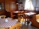 фото отеля Gasthof Dretenpacherhof Trattenbach