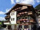 фото отеля Schonblick Appartements