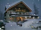 фото отеля Gasthof Ochsen Hittisau