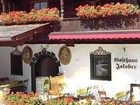 фото отеля Jakober Gasthof Alpbach