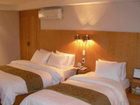 фото отеля Union Tourist Hotel