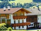 фото отеля Bauernhof Kofler Hoferhof